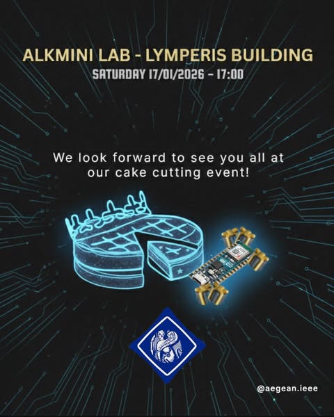 Κοπή Βασιλόπιτας