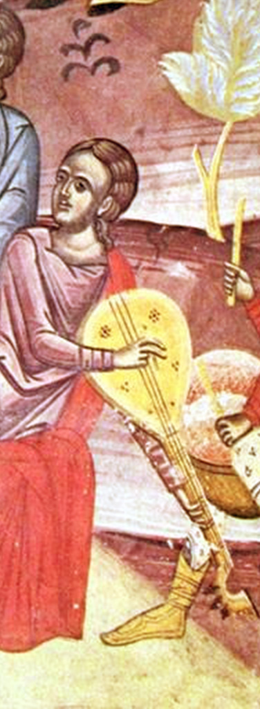 Byzantine music notation software