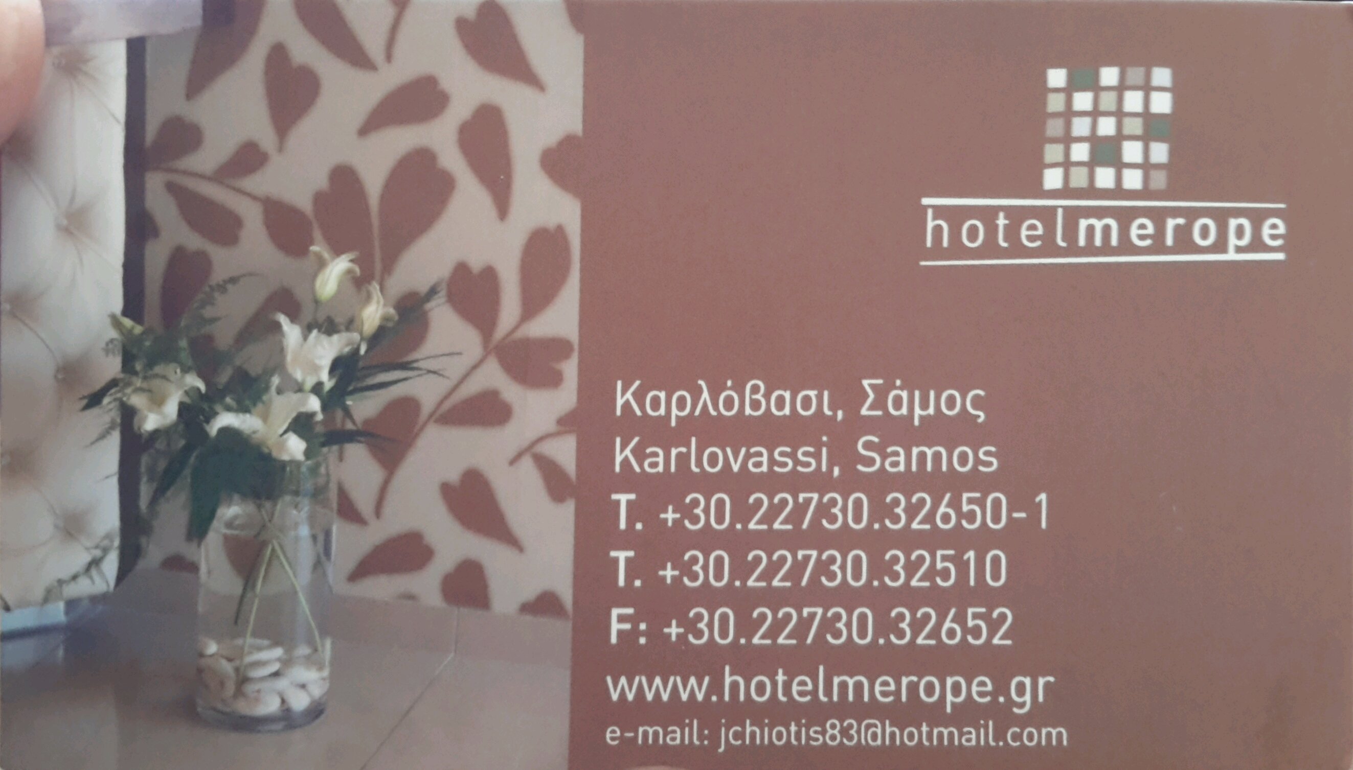 Hotel Merope